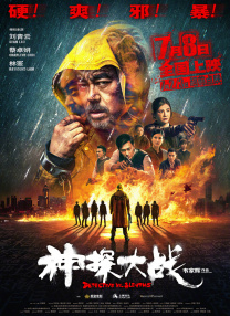 91视频青娱乐